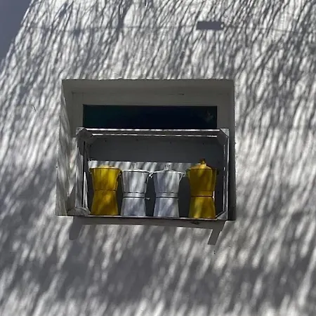 База отдыха Monte Da Lagoa Альтура