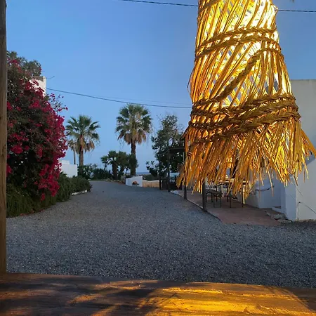 Monte Da Lagoa 3* Альтура