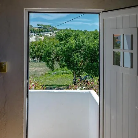 База отдыха Monte Da Lagoa 3*